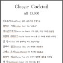 템포디 이미지