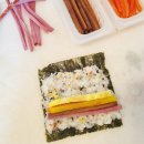 백점김밥 이미지