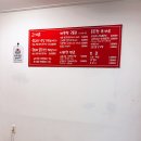 냉삼뷰