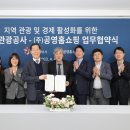 (주)우리홈쇼핑 헤럴드경제