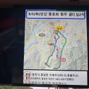 원주굽이길 2코스 700년 노송길 이미지