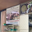 웅담주유소 이미지