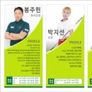 연동골프연습장 이미지