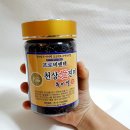 청정 벌꿀 이미지