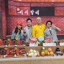 서민서서갈비