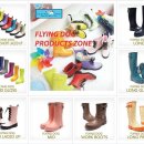 플라잉독 이미지