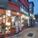 백현우외과의원 이미지