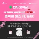 GS25강서구청점 네이버블로그