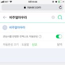 채원미용실 이미지
