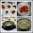 ( 정읍귀리소비자초청 시식 및 품평회) 떡설기 만들기 체험.