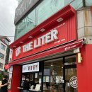 더리터구미구평점