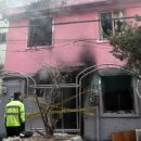 동일여관 이미지