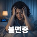 대원한의원 | 2026 통일기원 포항 마라톤 10km 찐 후기(40분대 달성)