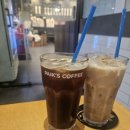 빽다방 울산일산점