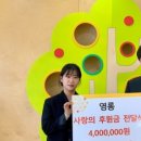 주식회사 행복한사람들