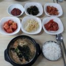 목포역영창식당