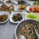 설맥삼척점