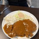 옛날돈까스 이미지