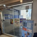 보람외과의원 이미지