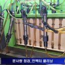 후클리닝 이미지