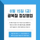 두친구영삼이