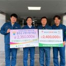 한국이네오스 스티롤루션(주) - 14405 | 한국이네오스 스티롤루션(주)