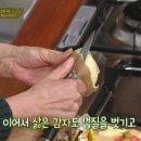 수미과일 네이버블로그