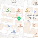 대빵오락실(칠곡점) 이미지