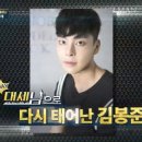 바노바기 성형외과 이미지