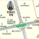 (주)스카이무역상사 이미지