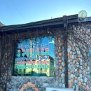 즉석두부촌식당 이미지