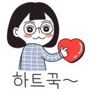 도미노피자당진점 이미지