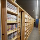 만화카페 이미지