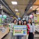 홍천읍행정복지센터 이미지