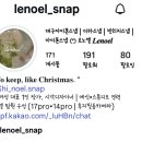르노엘