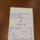 메가엠지씨커피목동 - 양천구 목동서로 287 | 메가엠지씨커피목동