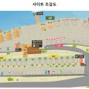 파이브이모션 이미지