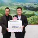 대한복지협동조합