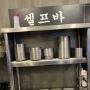 해성공업사 | 한우,문정동맛집 문정태백정육식당