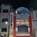 천하에프앤비 이미지