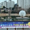 유일 효 태권도 이미지