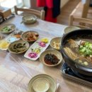 약초향