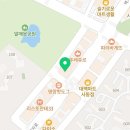 척척척한의원 이미지