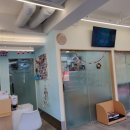 아이원 동물병원 이미지