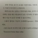 언제나행복상점 이미지