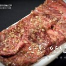 안동갈비 - 달서구 달서대로91길 15 | 안동갈비