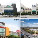 서산보건소~종합사회복지관 이미지