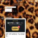 친구야놀자 이미지
