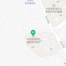 에버빌피아노교습소 이미지