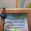 [창녕 가볼만한곳] 창녕 산토끼노래동산 아이와 주말 여행 대만족 후기